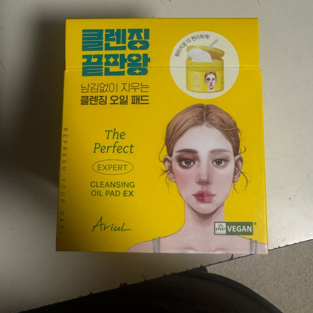 ARIUL Perfect Cleansing Oil Pad EX 60ct Korean Beauty Makeup Remover Deep Clean